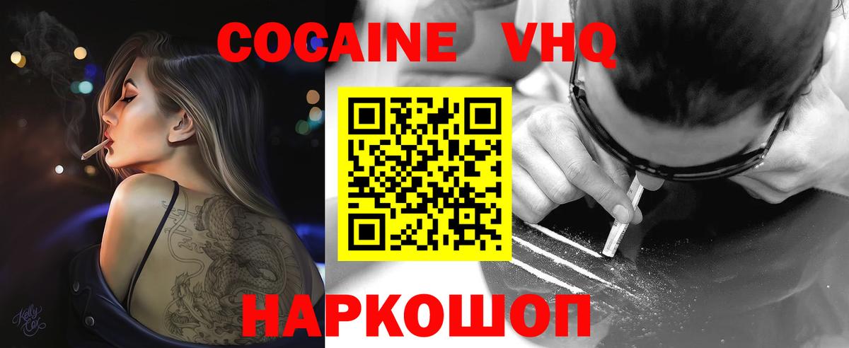 Лсд 25 Ростов Великий