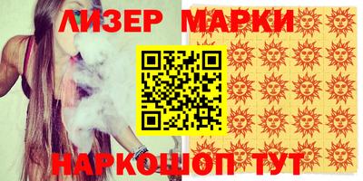 крисы Бузулук
