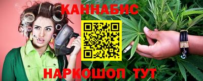 крисы Бузулук
