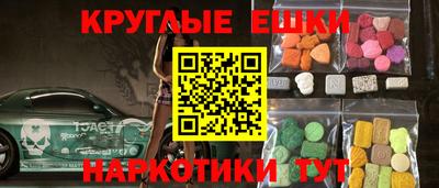каннабис Будённовск