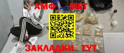 крисы Бузулук