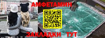 герыч Севастополь