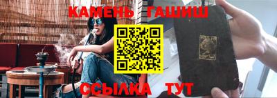 каннабис Будённовск