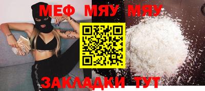 крисы Бузулук