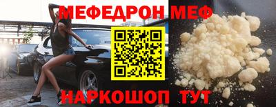 бутик Свободный